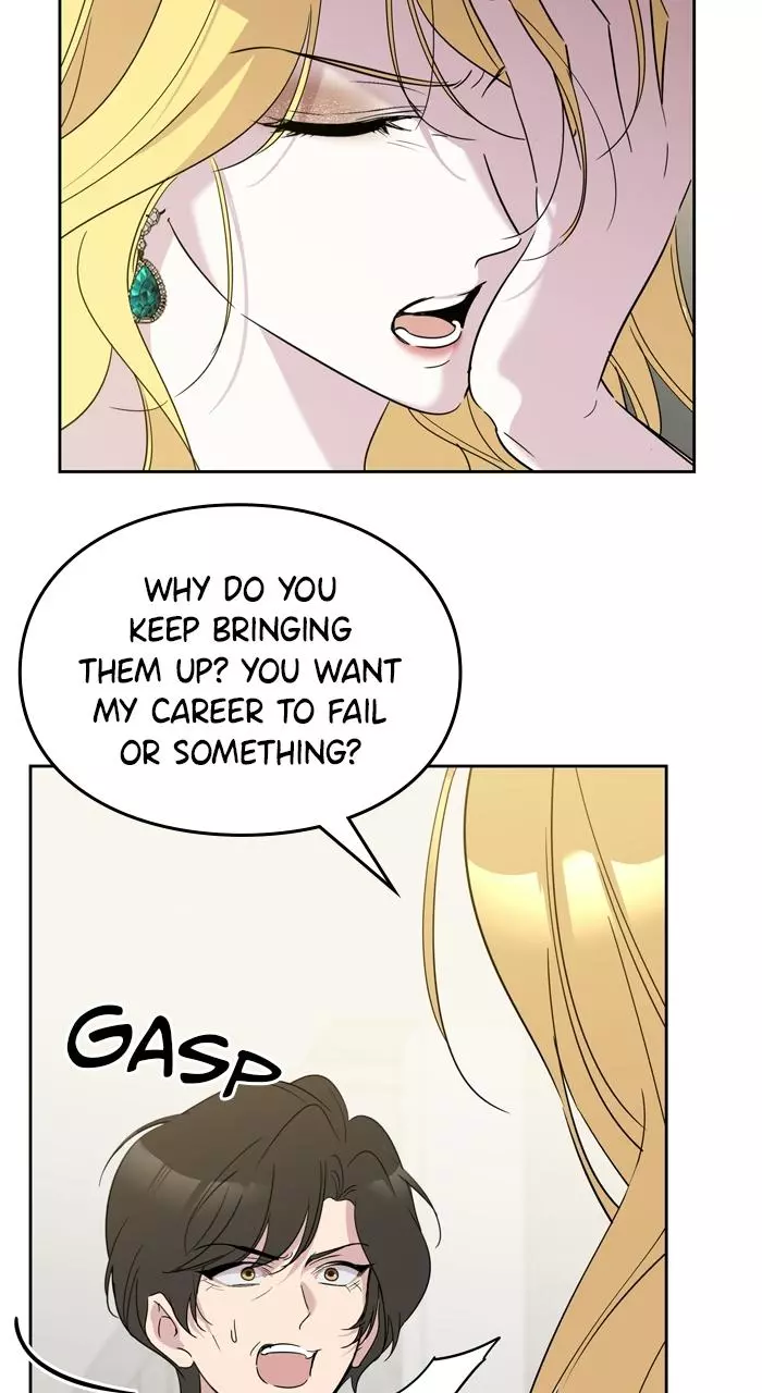 A Romance That Begins With Childcare Chapter 13 page 73
