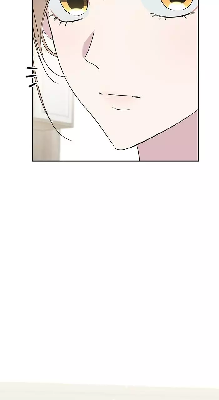 A Romance That Begins With Childcare Chapter 14 page 7