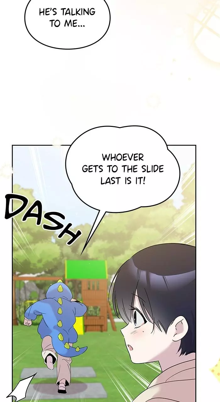 A Romance That Begins With Childcare Chapter 14 page 11