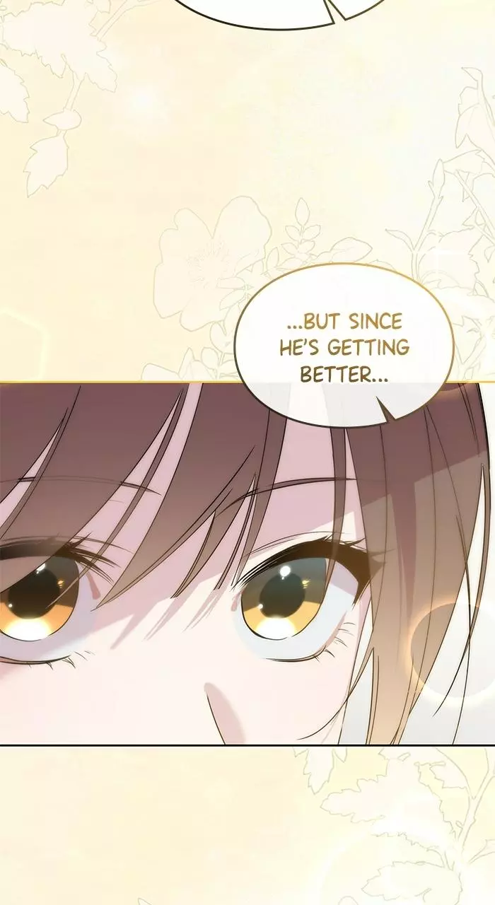 A Romance That Begins With Childcare Chapter 14 page 25