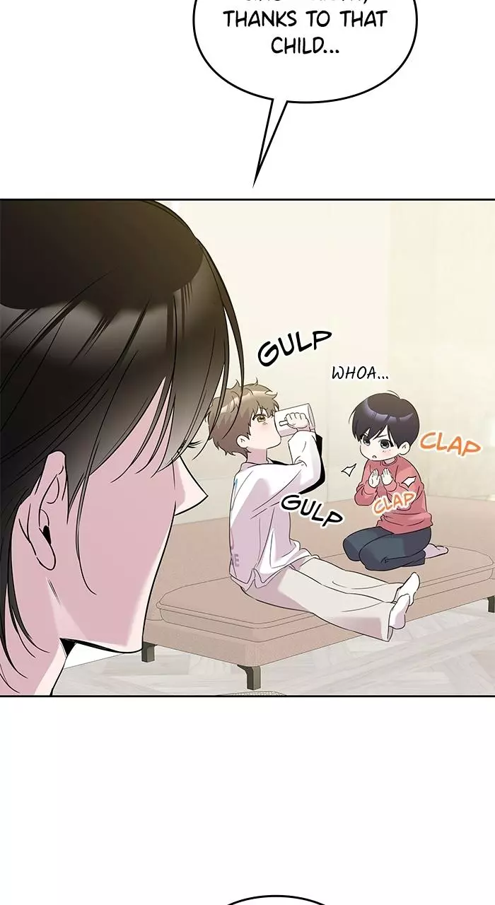 A Romance That Begins With Childcare Chapter 14 page 49