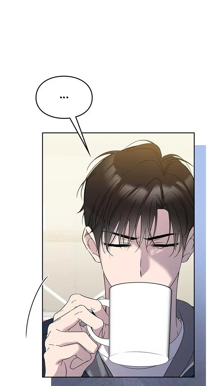 A Romance That Begins With Childcare Chapter 14 page 74