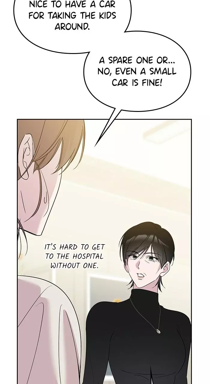 A Romance That Begins With Childcare Chapter 14 page 78