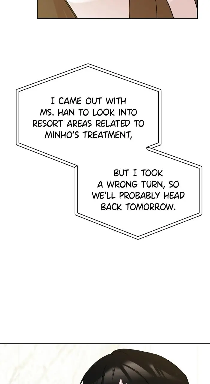 A Romance That Begins With Childcare Chapter 15 page 77