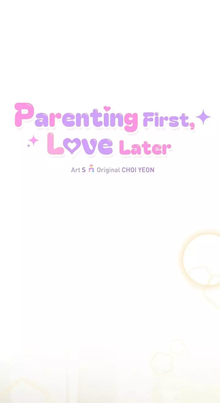 A Romance That Begins With Childcare Chapter 16 page 1