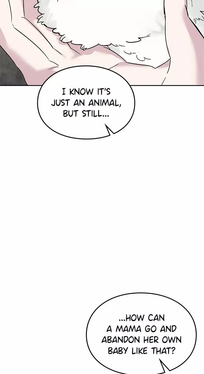 A Romance That Begins With Childcare Chapter 16 page 13