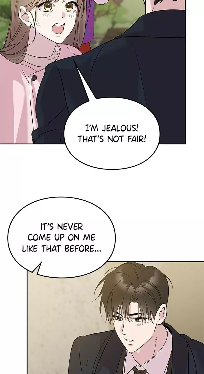 A Romance That Begins With Childcare Chapter 16 page 24