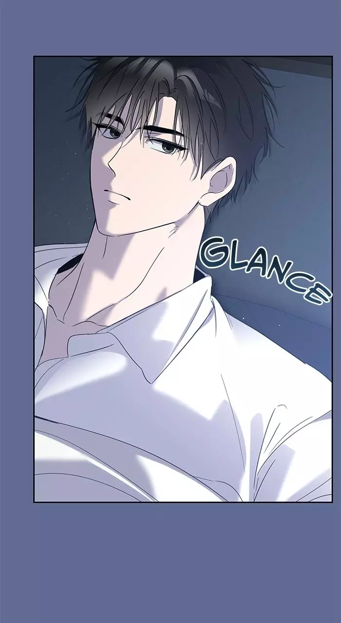 A Romance That Begins With Childcare Chapter 16 page 74