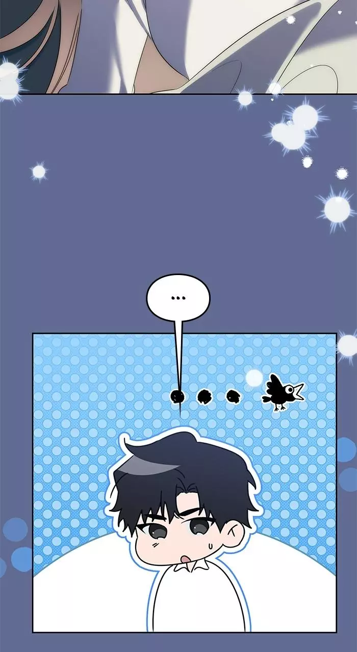 A Romance That Begins With Childcare Chapter 16 page 86