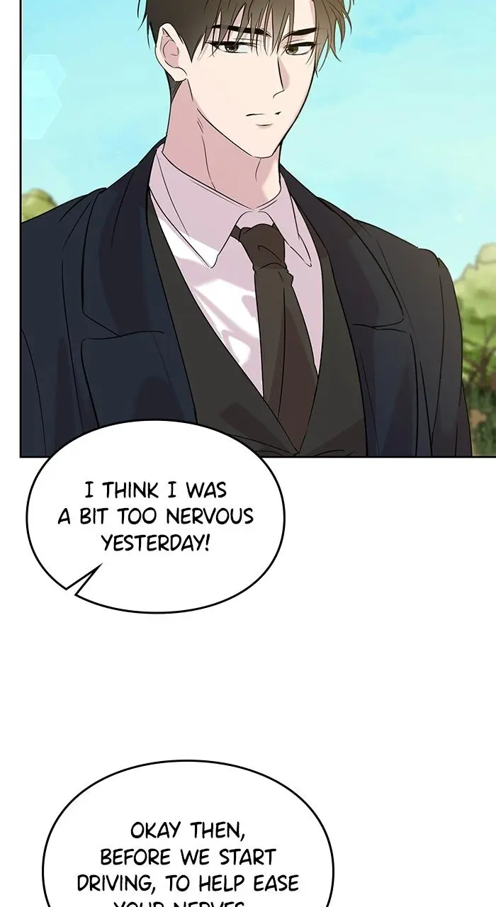 A Romance That Begins With Childcare Chapter 17 page 8