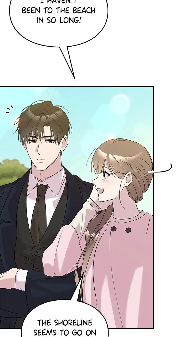 A Romance That Begins With Childcare Chapter 17 page 14