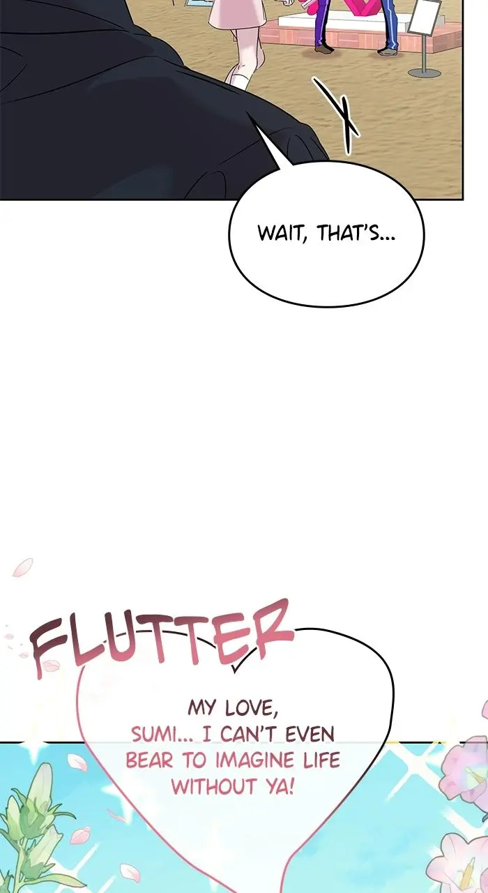 A Romance That Begins With Childcare Chapter 17 page 17