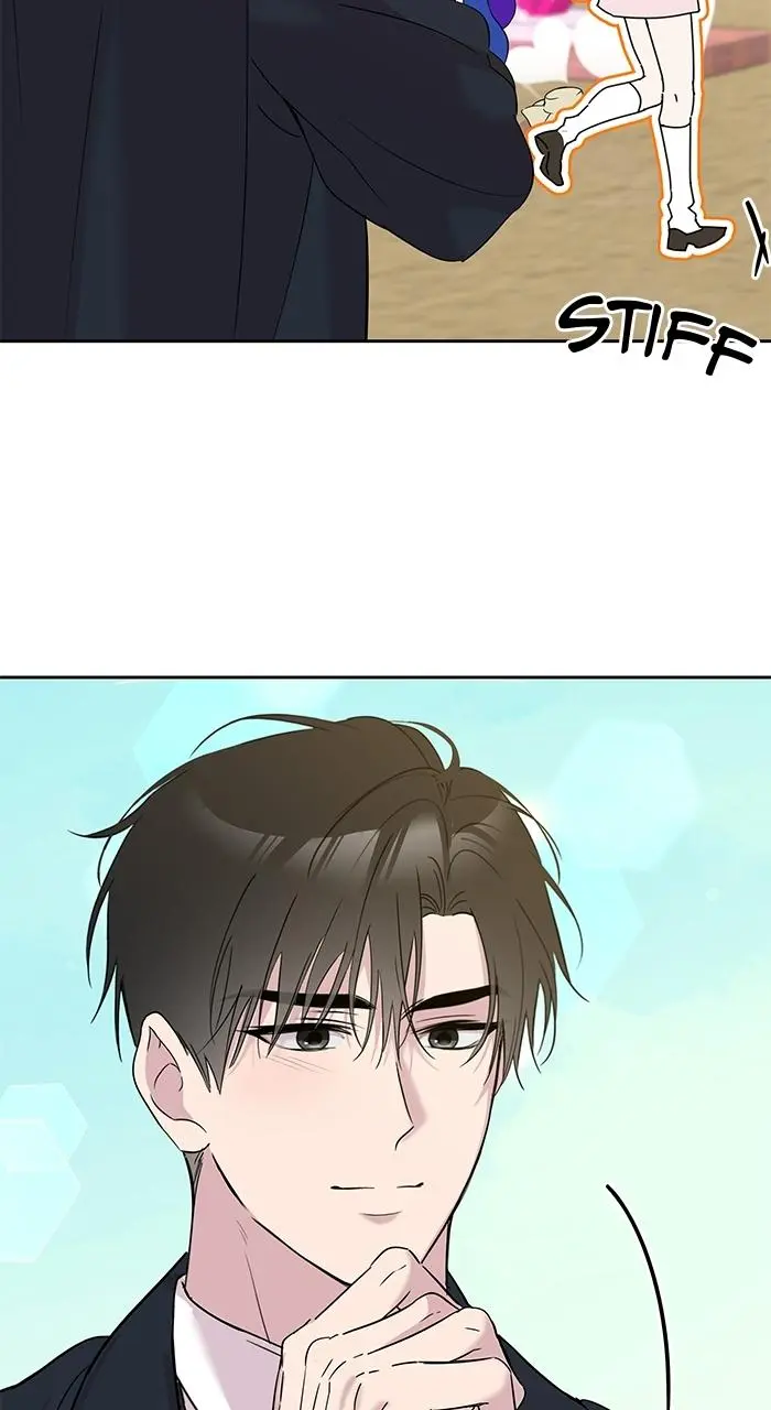 A Romance That Begins With Childcare Chapter 17 page 20
