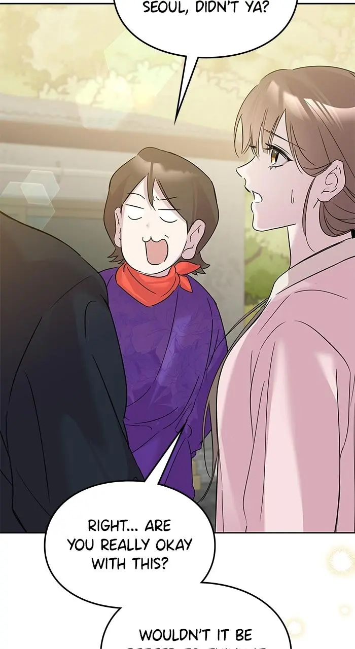 A Romance That Begins With Childcare Chapter 17 page 47