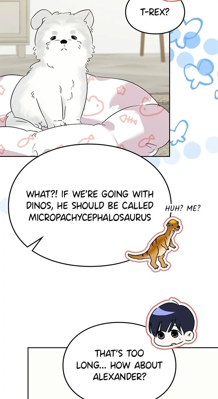 A Romance That Begins With Childcare Chapter 17 page 76