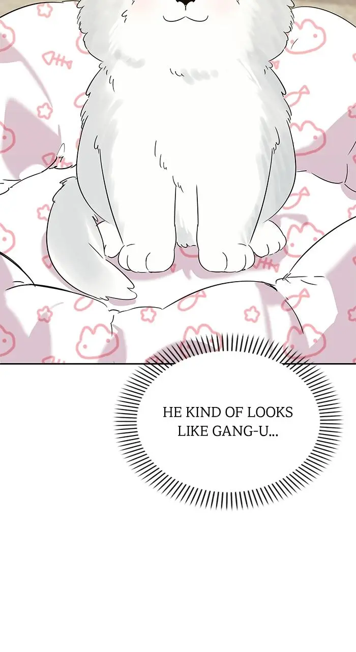 A Romance That Begins With Childcare Chapter 17 page 83