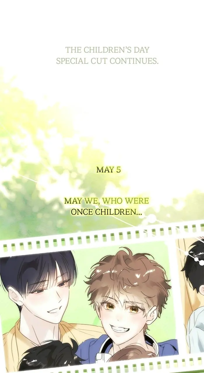 A Romance That Begins With Childcare Chapter 17 page 93