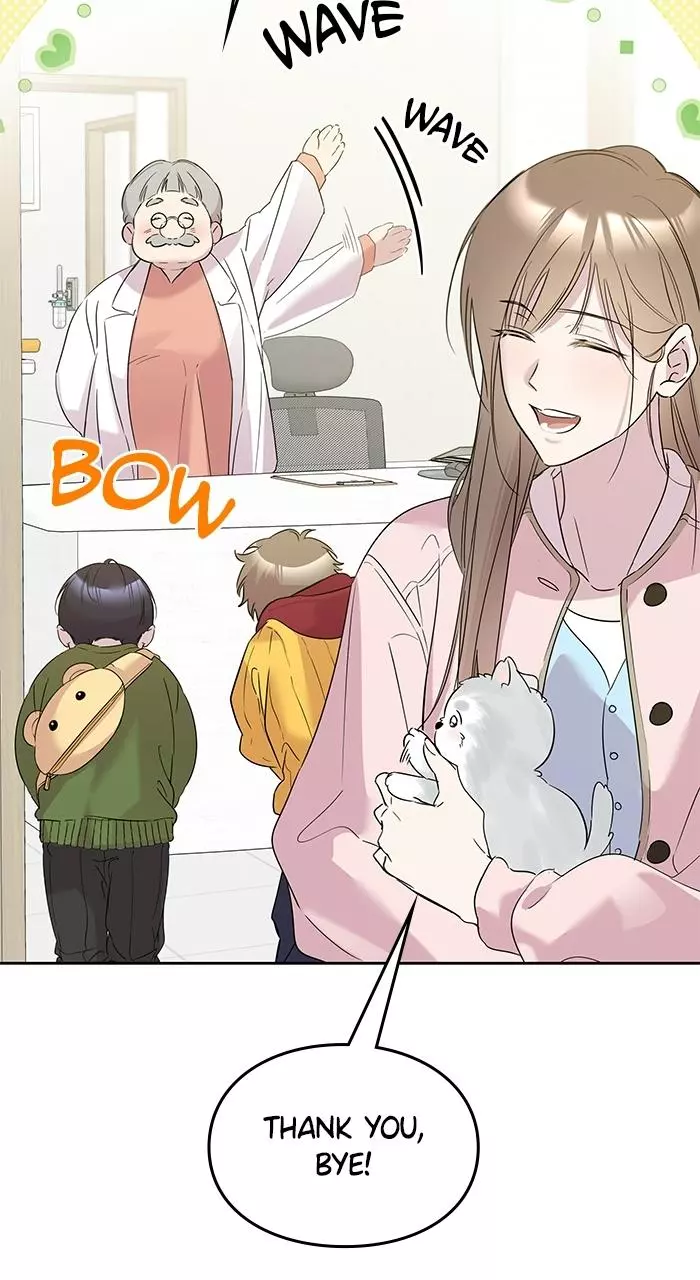 A Romance That Begins With Childcare Chapter 18 page 7