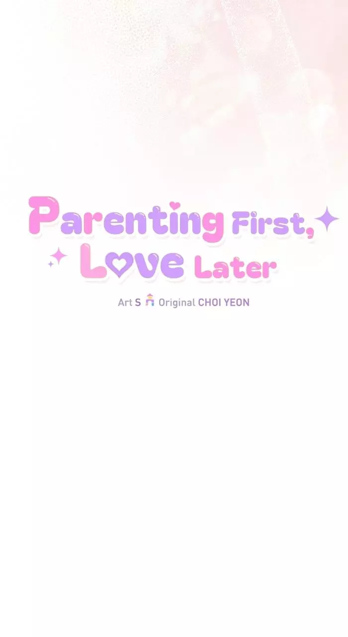 A Romance That Begins With Childcare Chapter 18 page 15