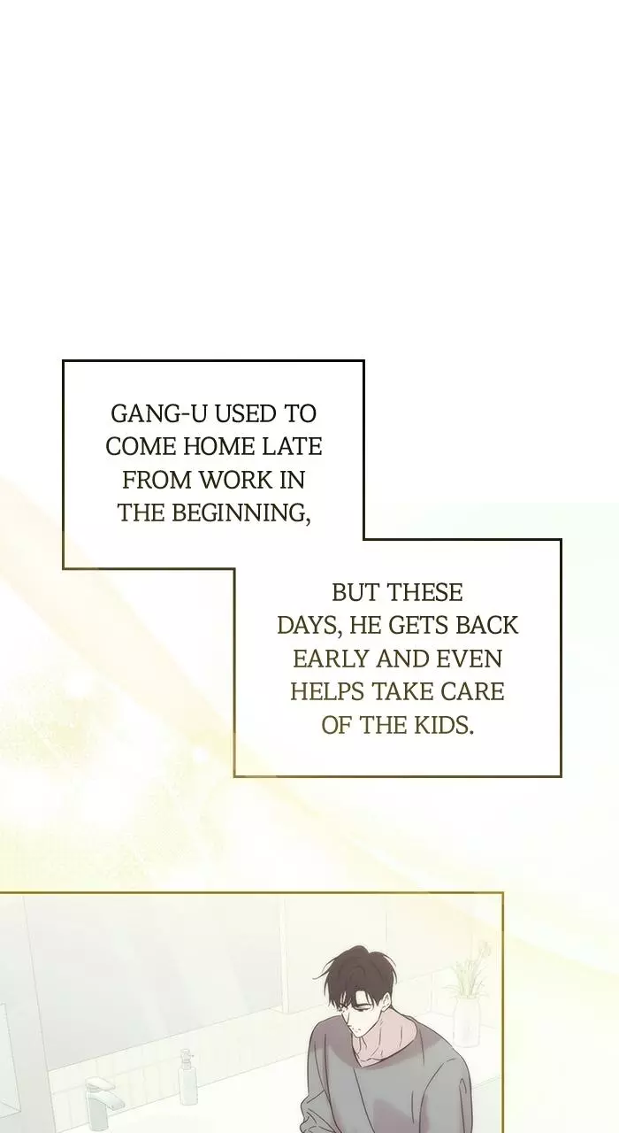 A Romance That Begins With Childcare Chapter 18 page 21