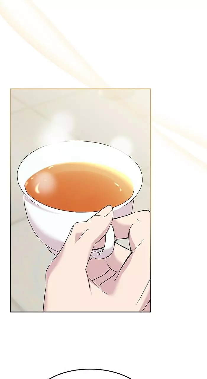 A Romance That Begins With Childcare Chapter 18 page 47