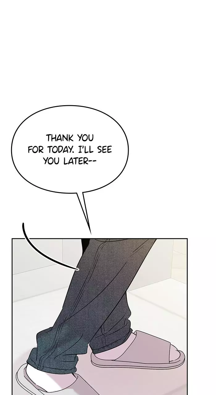 A Romance That Begins With Childcare Chapter 18 page 42