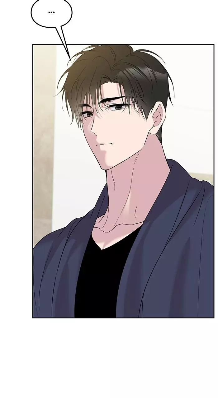 A Romance That Begins With Childcare Chapter 18 page 52
