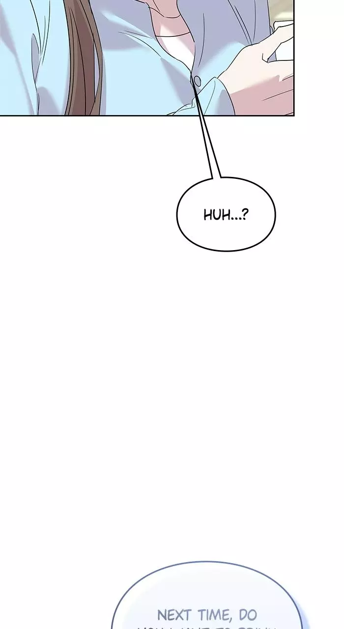 A Romance That Begins With Childcare Chapter 18 page 58