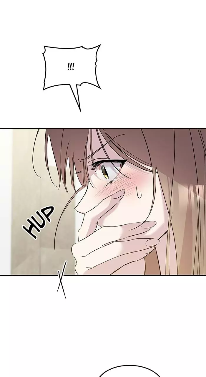A Romance That Begins With Childcare Chapter 18 page 74