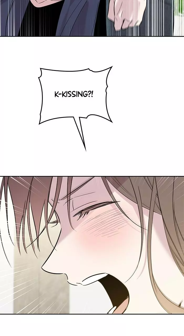 A Romance That Begins With Childcare Chapter 18 page 73