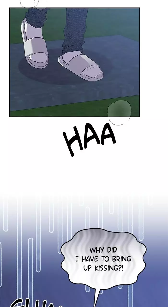 A Romance That Begins With Childcare Chapter 18 page 84