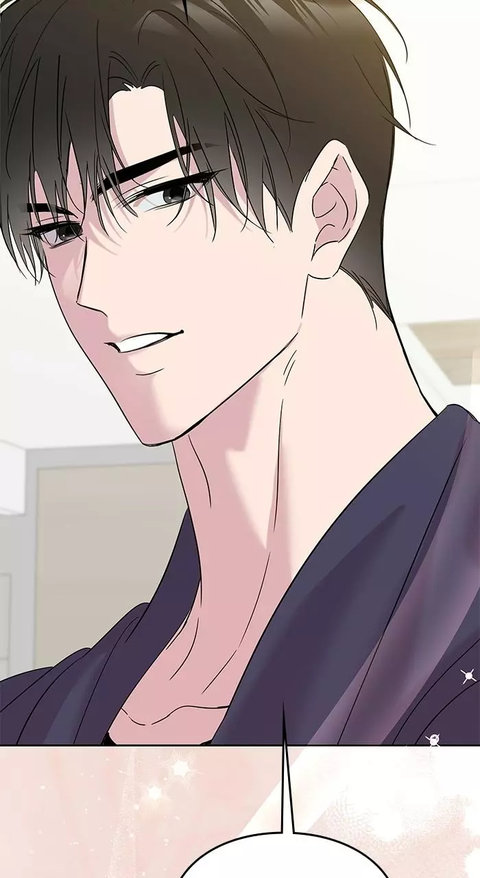 A Romance That Begins With Childcare Chapter 18 page 79