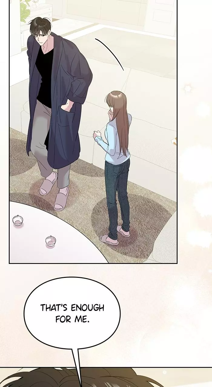 A Romance That Begins With Childcare Chapter 18 page 78