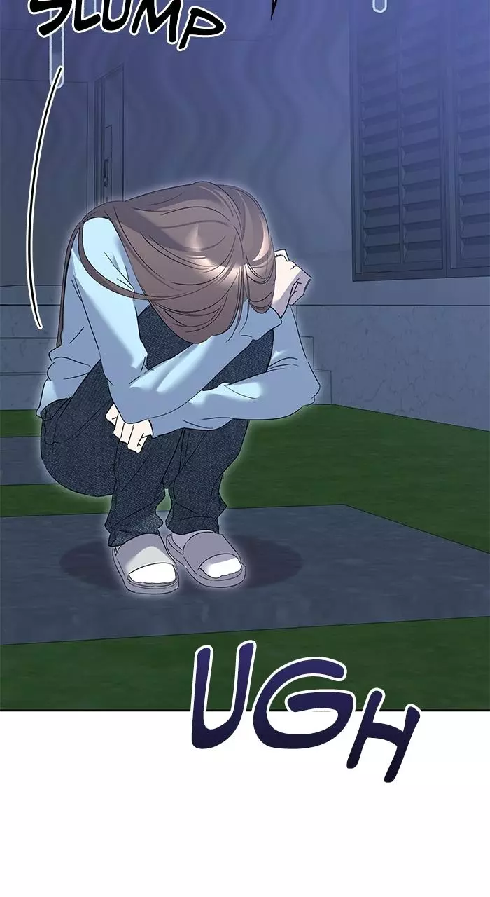 A Romance That Begins With Childcare Chapter 18 page 85