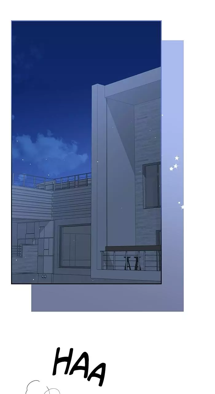 A Romance That Begins With Childcare Chapter 18 page 83