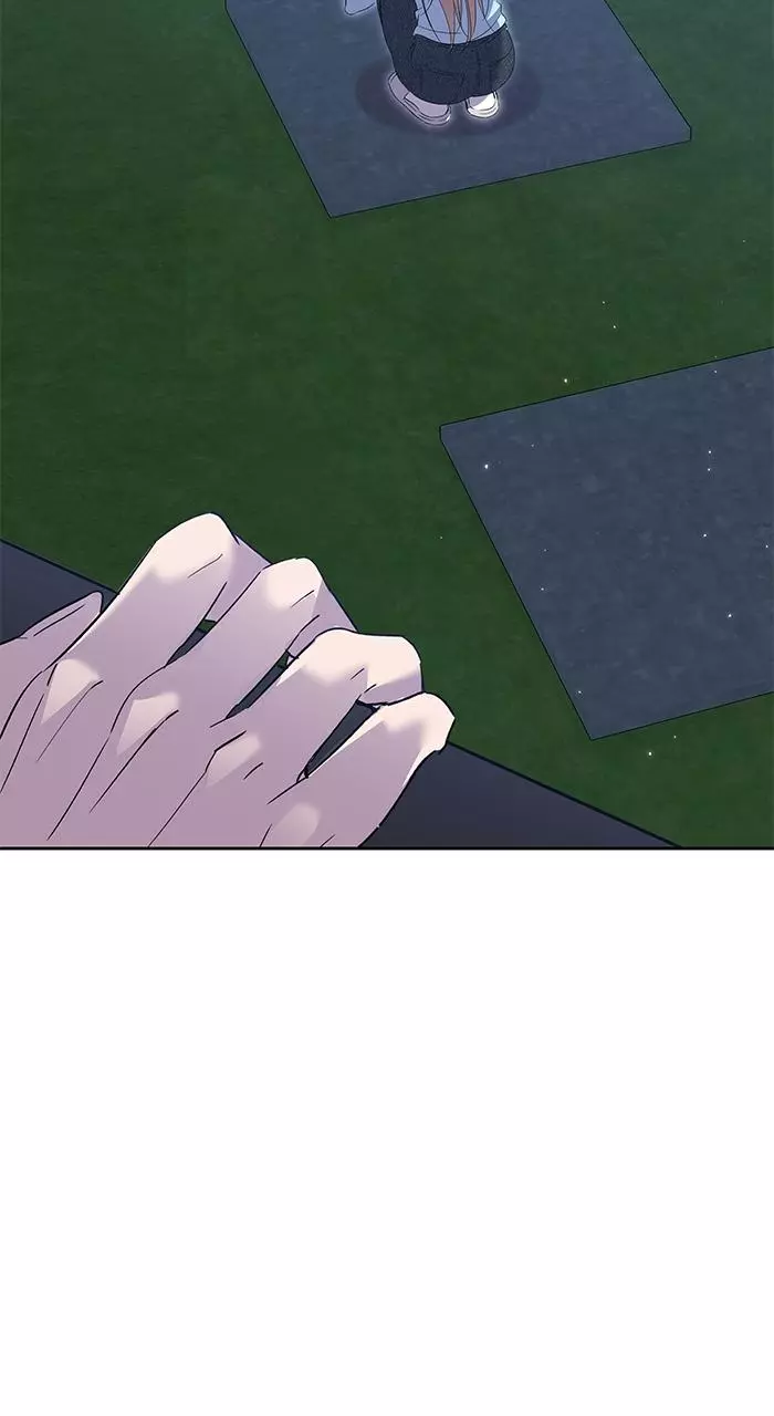 A Romance That Begins With Childcare Chapter 18 page 90