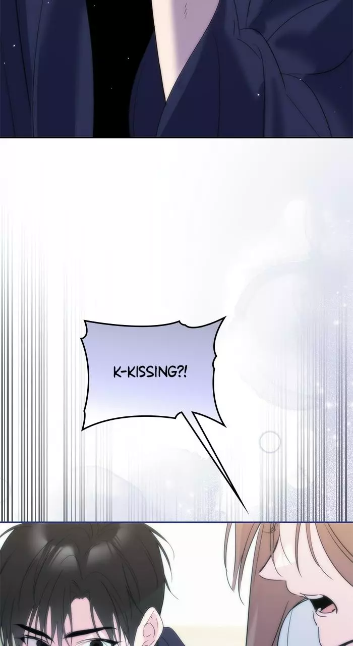 A Romance That Begins With Childcare Chapter 18 page 92