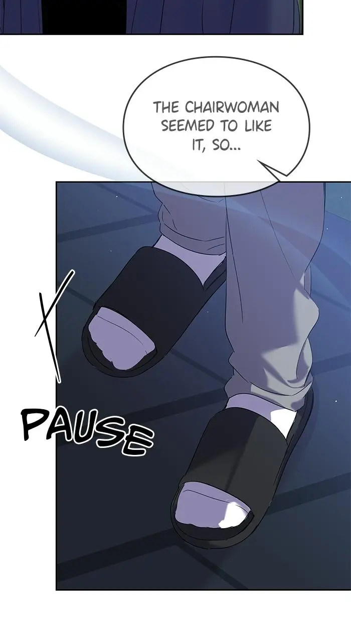 A Romance That Begins With Childcare Chapter 19 page 21