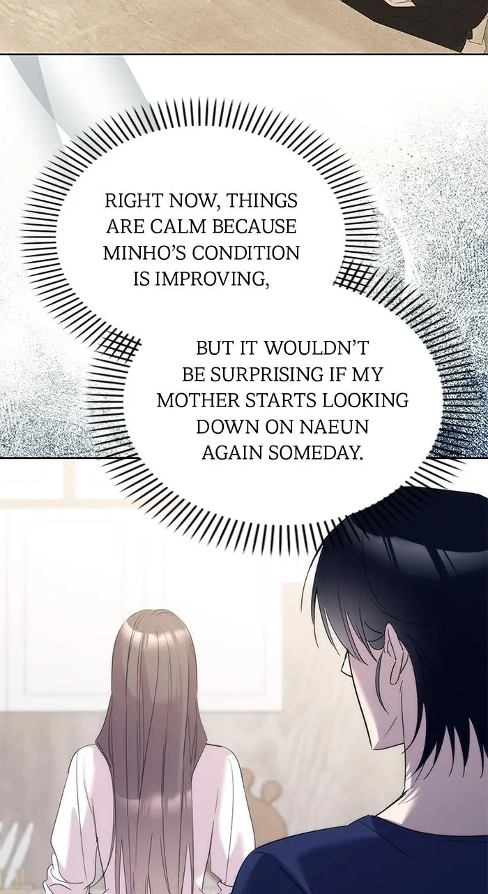 A Romance That Begins With Childcare Chapter 19 page 24