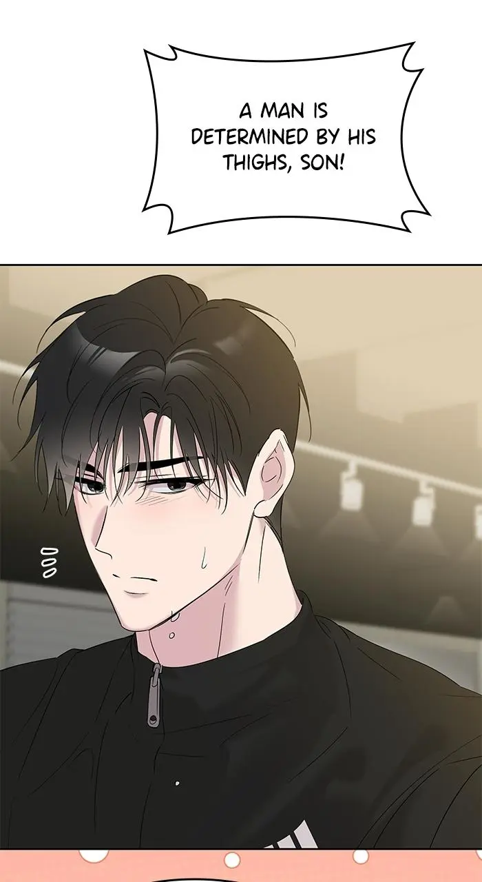 A Romance That Begins With Childcare Chapter 19 page 46