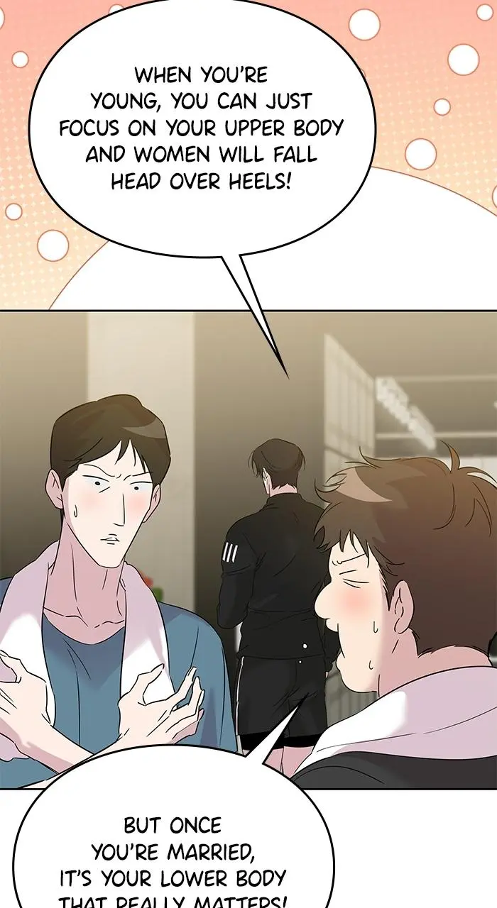 A Romance That Begins With Childcare Chapter 19 page 47
