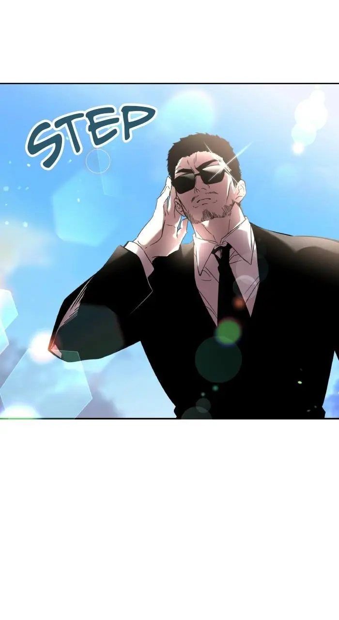 A Romance That Begins With Childcare Chapter 2 page 3