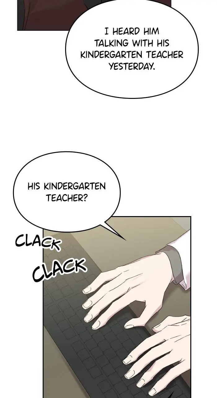 A Romance That Begins With Childcare Chapter 2 page 52