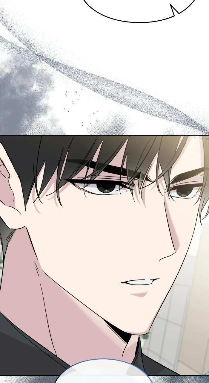 A Romance That Begins With Childcare Chapter 2 page 94