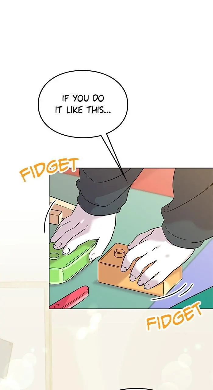 A Romance That Begins With Childcare Chapter 3 page 52