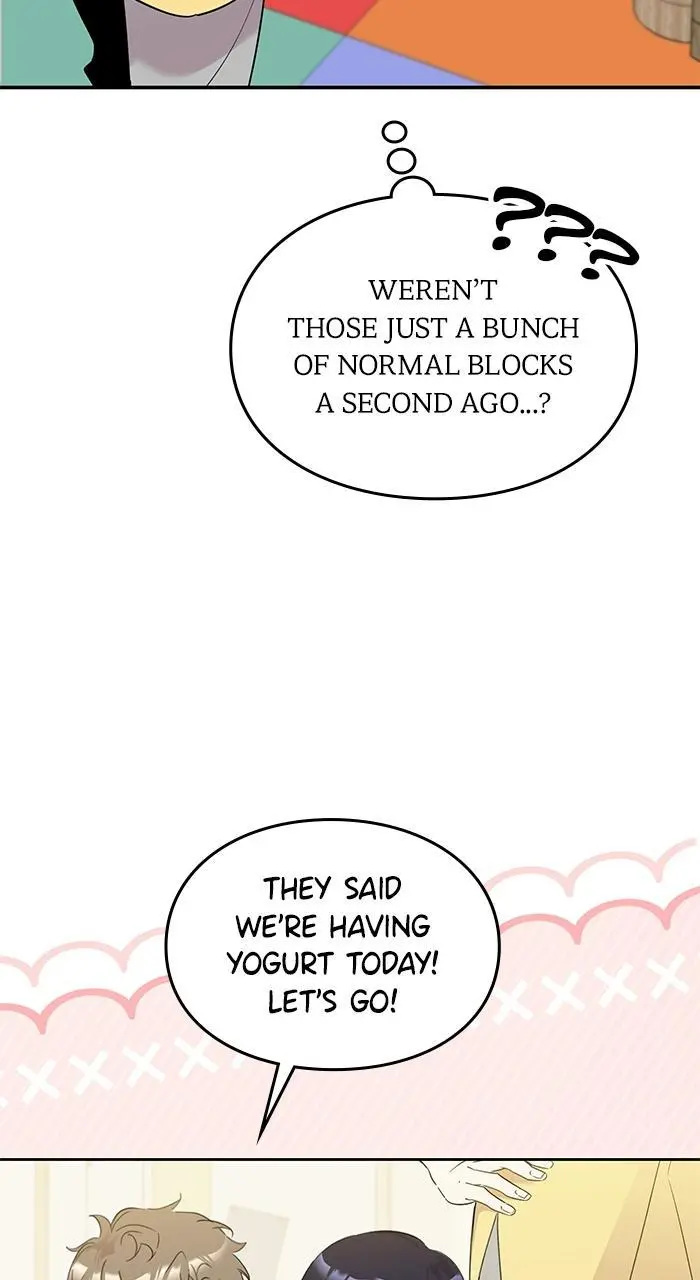 A Romance That Begins With Childcare Chapter 3 page 54