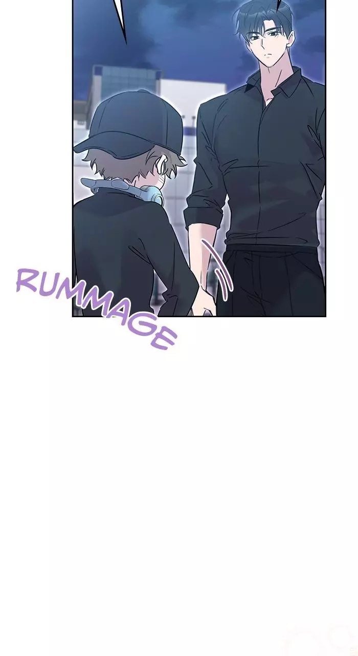 A Romance That Begins With Childcare Chapter 4 page 42