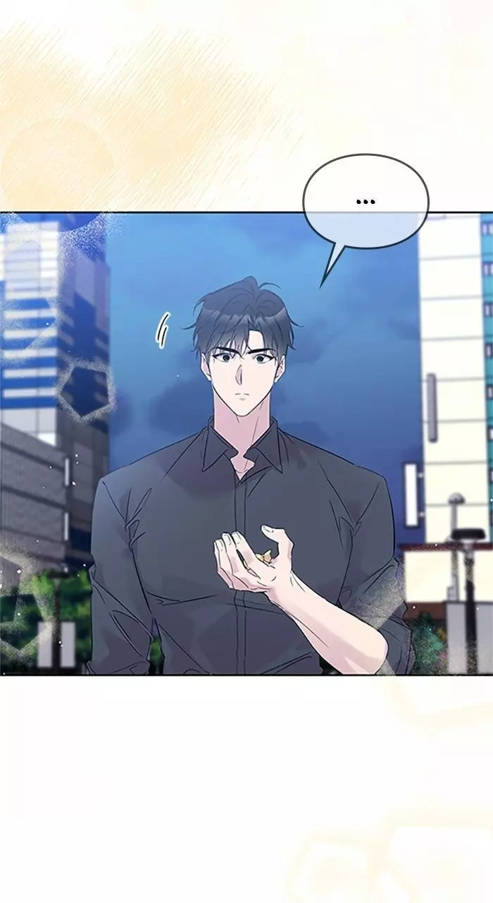 A Romance That Begins With Childcare Chapter 4 page 49