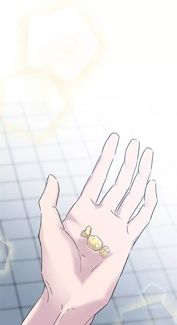 A Romance That Begins With Childcare Chapter 4 page 51