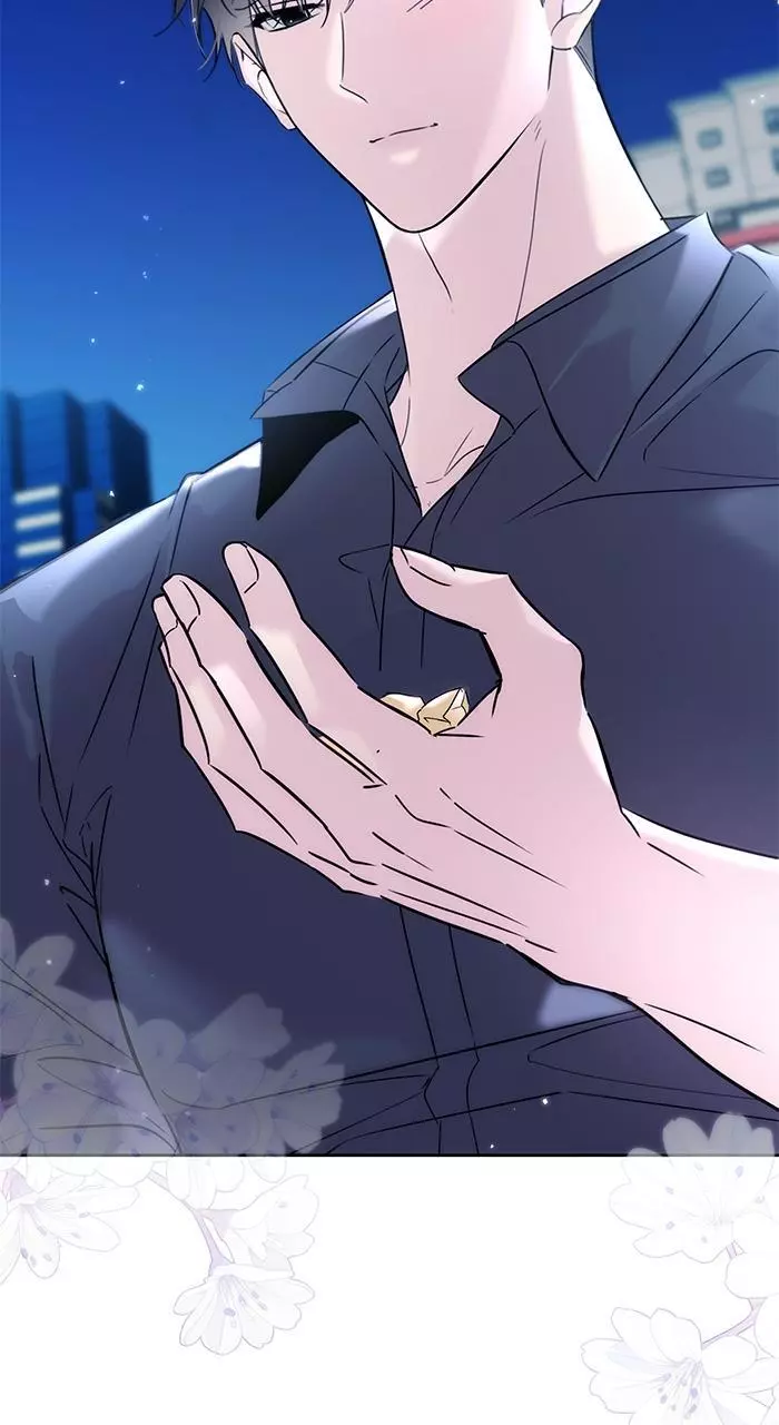 A Romance That Begins With Childcare Chapter 4 page 53
